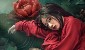 เรียกข้าว่าคุณหนูอันดับหนึ่ง2