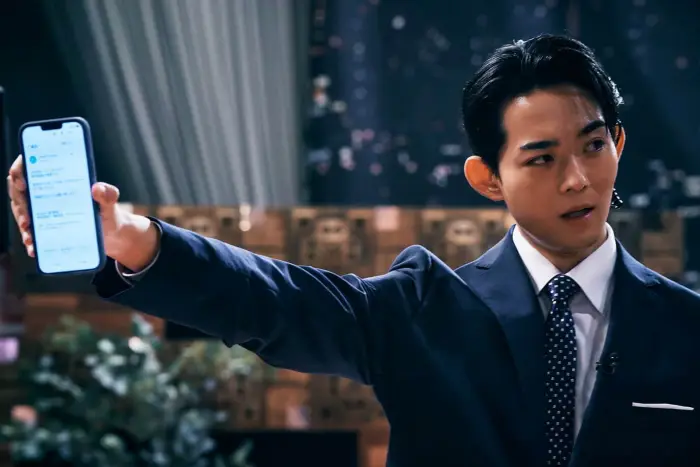 โหนล่ามหาประลัย