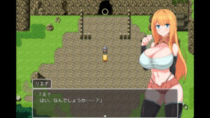 Adventurer Liena1