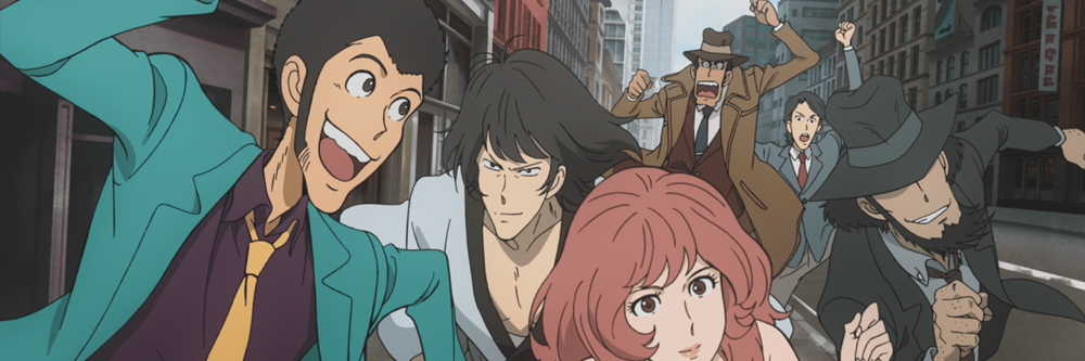 Lupin III Part 6 2