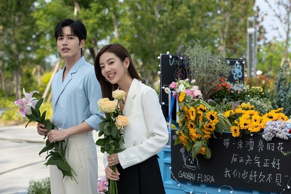 จังหวะหัวใจกลายเป็นของเธอ2