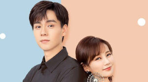 นายเย็นชากับยัยปลาหมึก 22