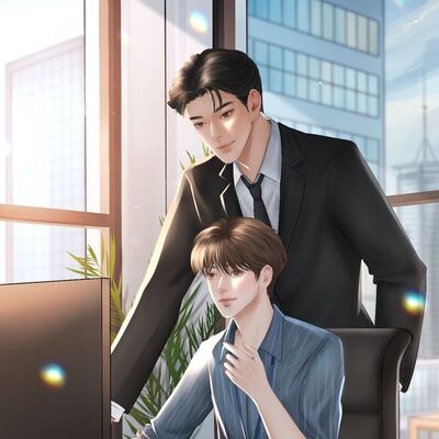 ผมไม่เป็น (Ω) ของคุณหรอก
