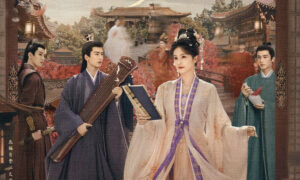 เล่ห์รักวังคุนหนิง2